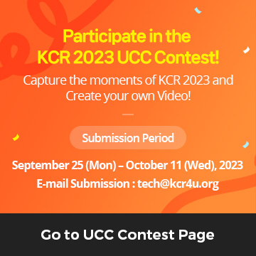 Go to UCC Contest page