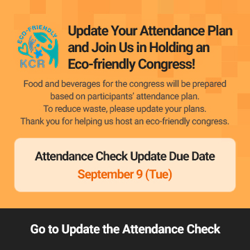 Update Your Attendance Plan and Join Us in Holding an Eco-Friendly Congress!