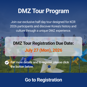 DMZ Tour Program