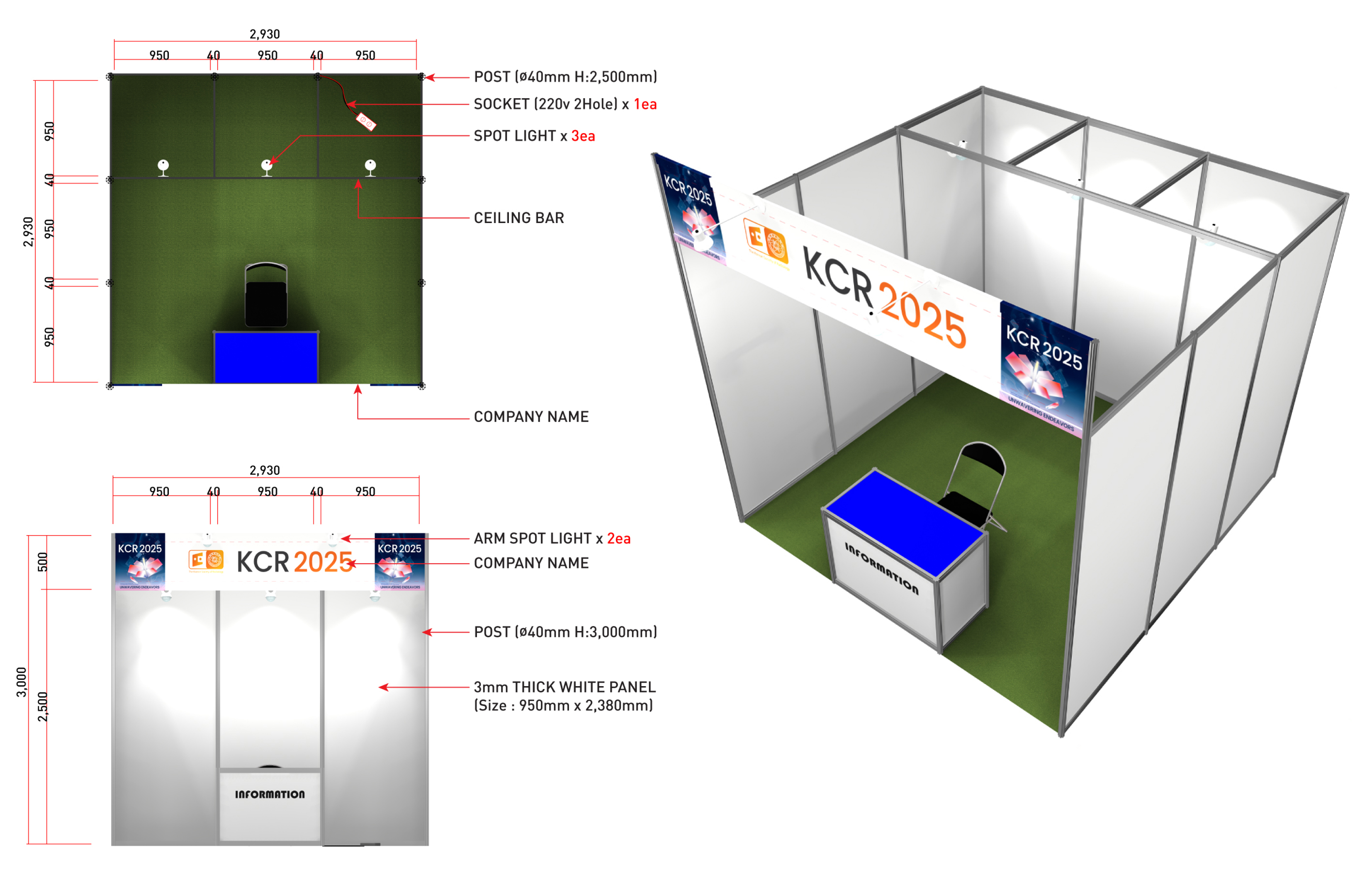 Standard Booth Example